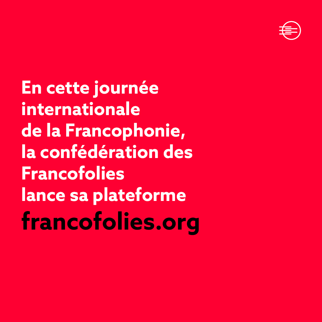 Lancement Plateforme Confédération des Francofolies 2